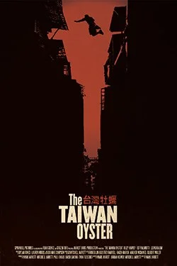 The Taiwan Oyster