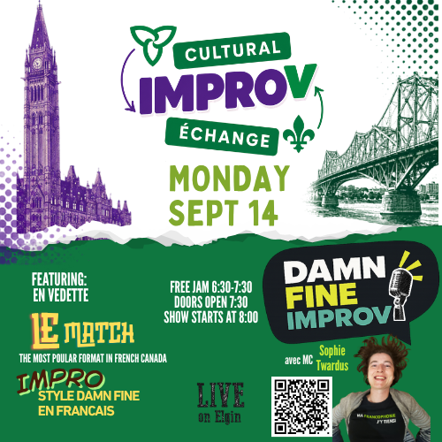 Damn Fine Improv 