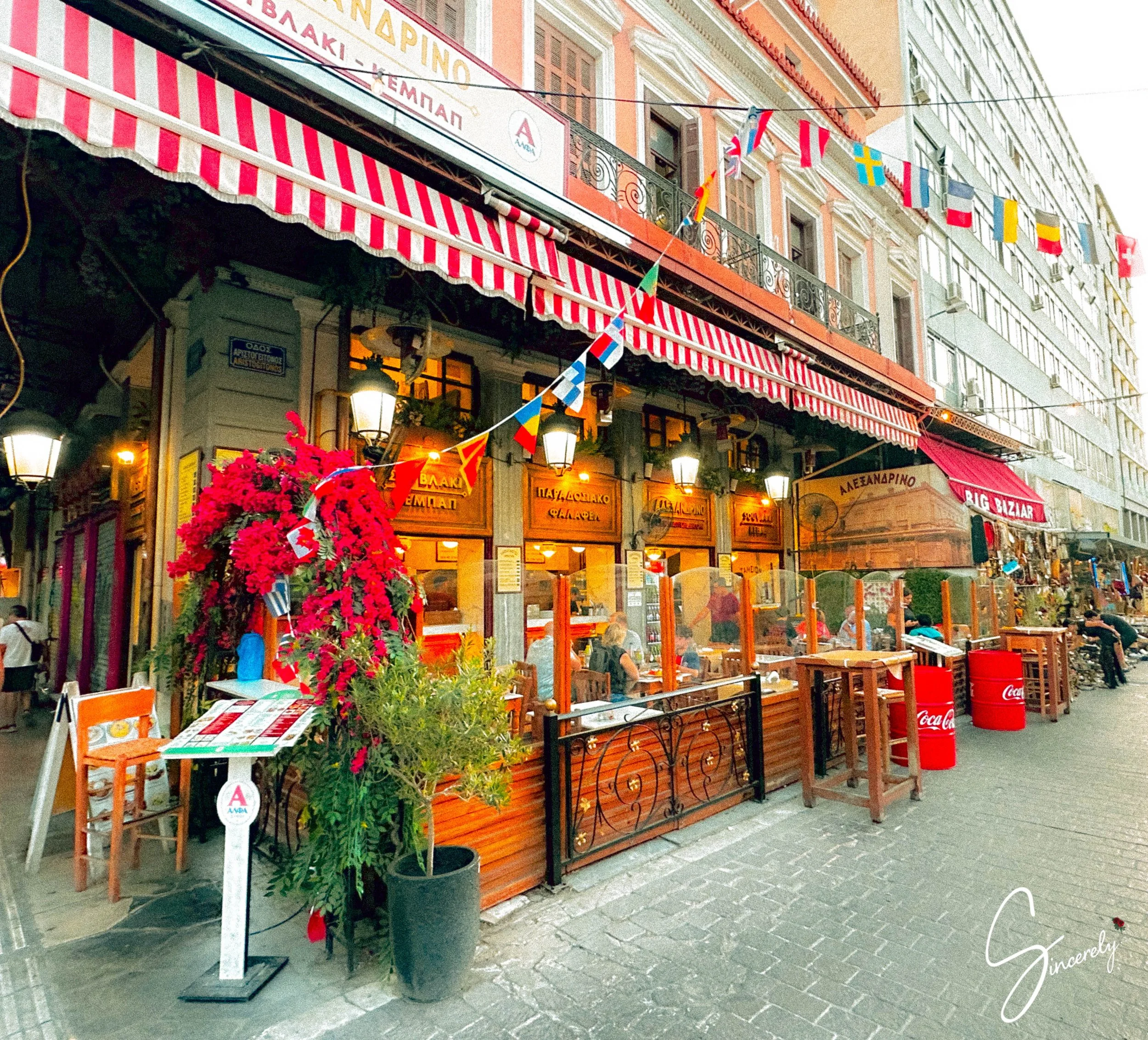 rome trip-12WLOGO.jpg