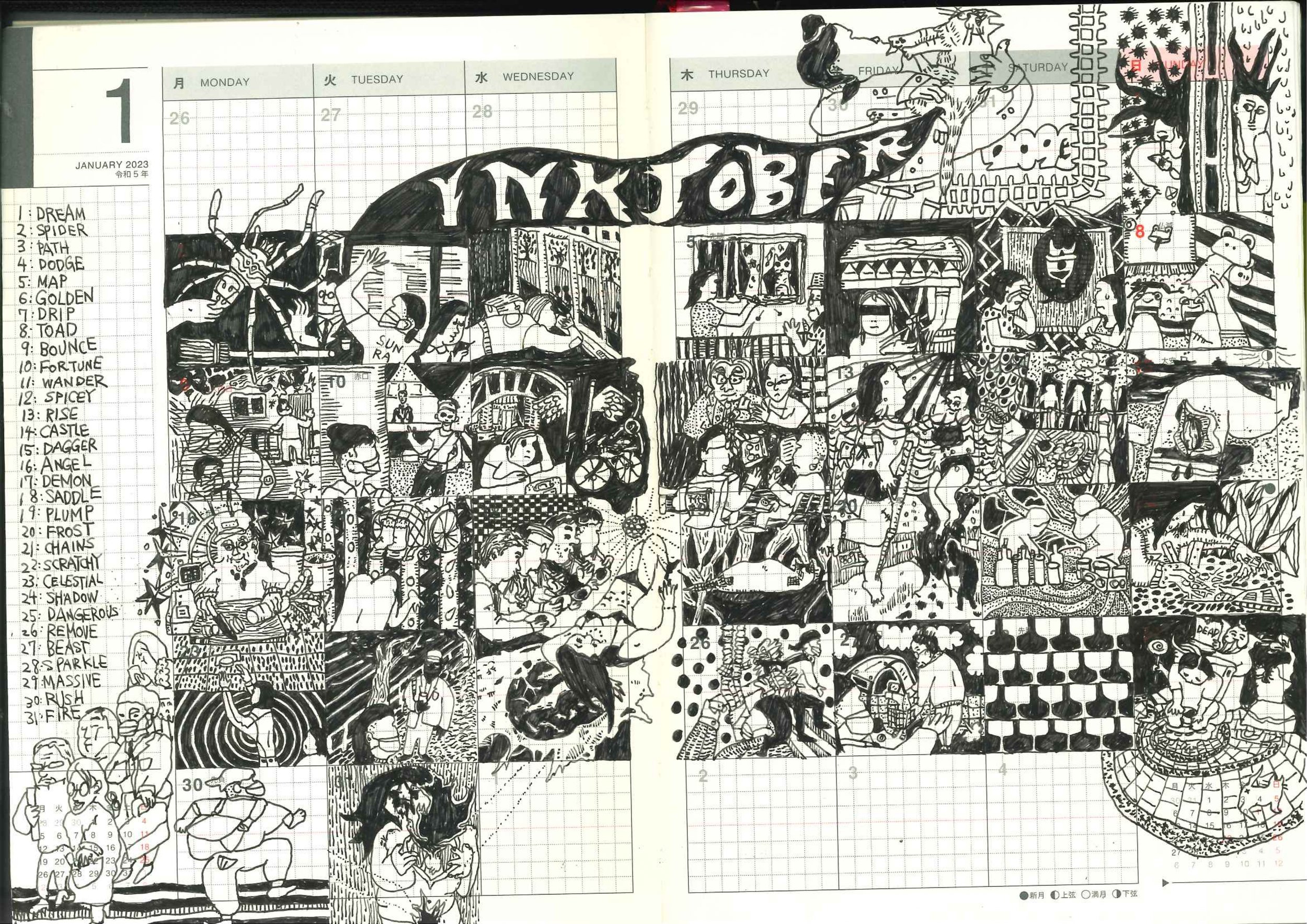 #Inktober2023