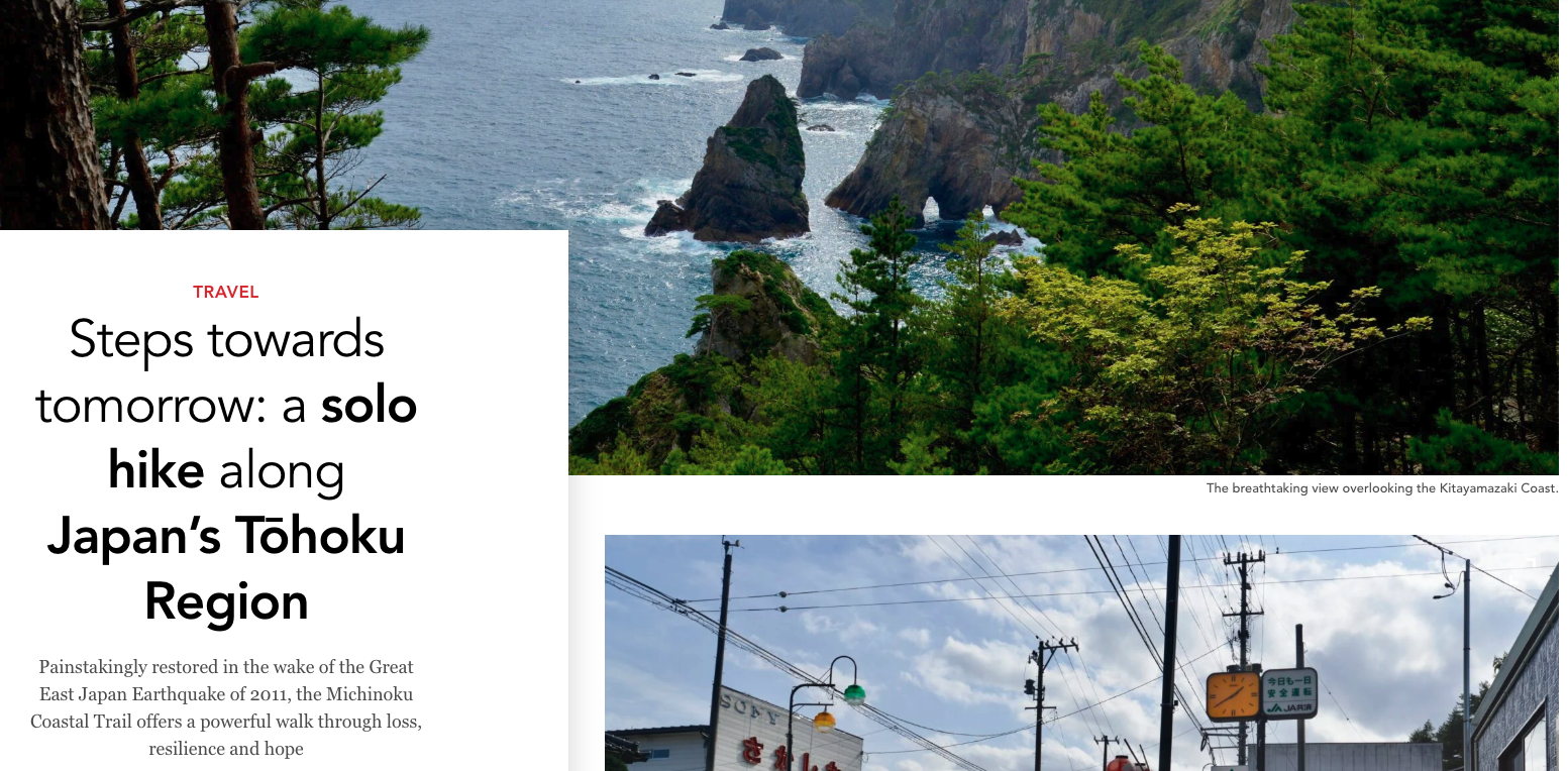 Can Geo - Apr 2025 - Madigan Cotterill.png