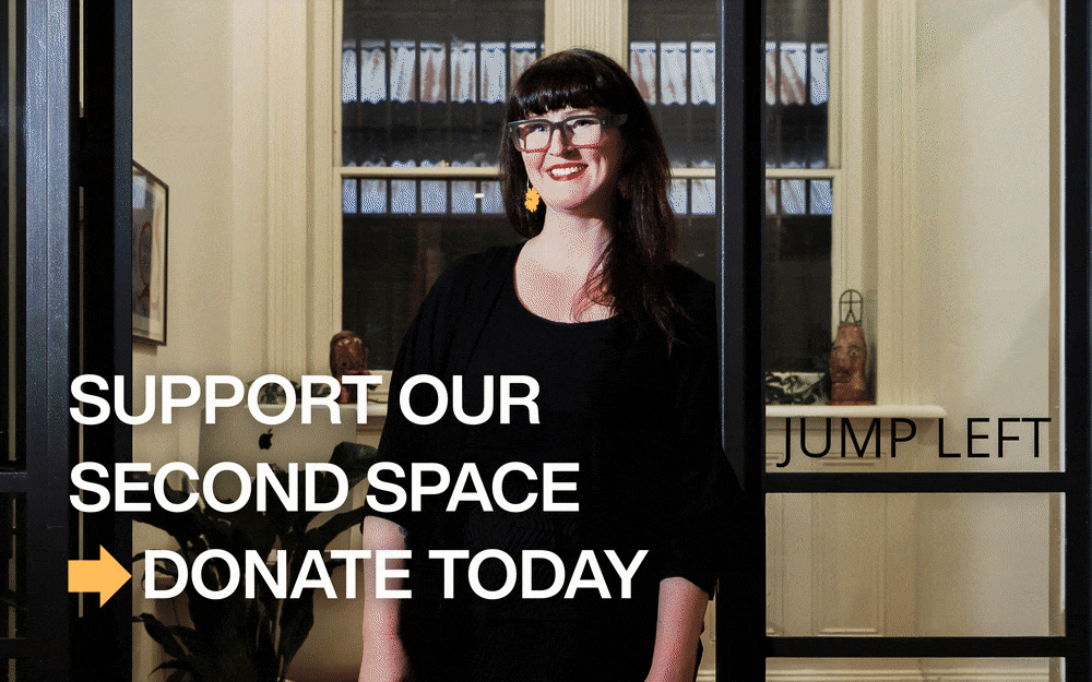 Help us open Second Space