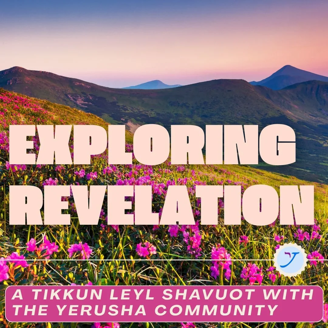 Exploring Revelation