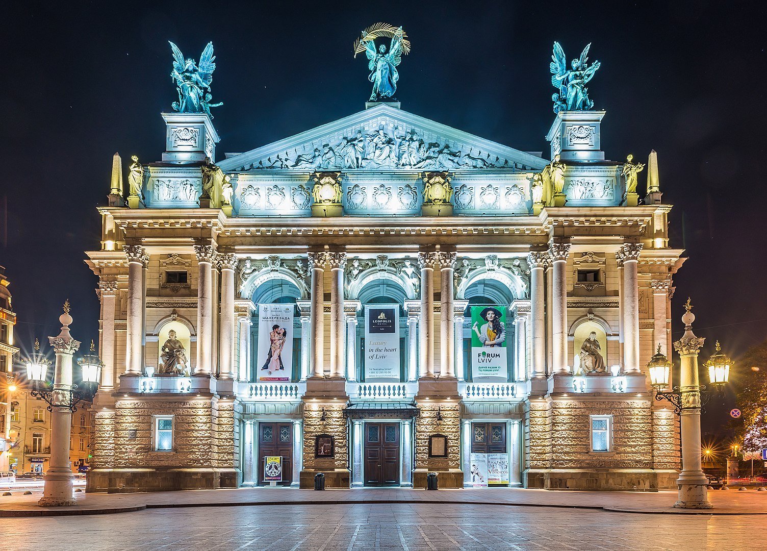 Lviv Theater of Opera and Ballet