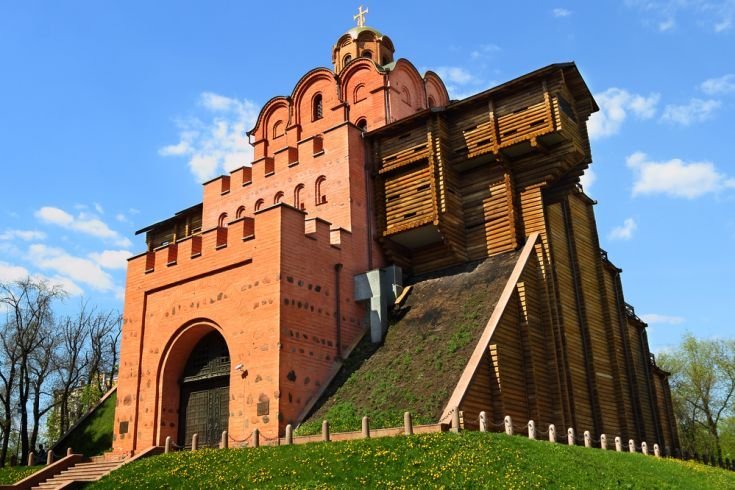 The Golden Gate of Kyiv