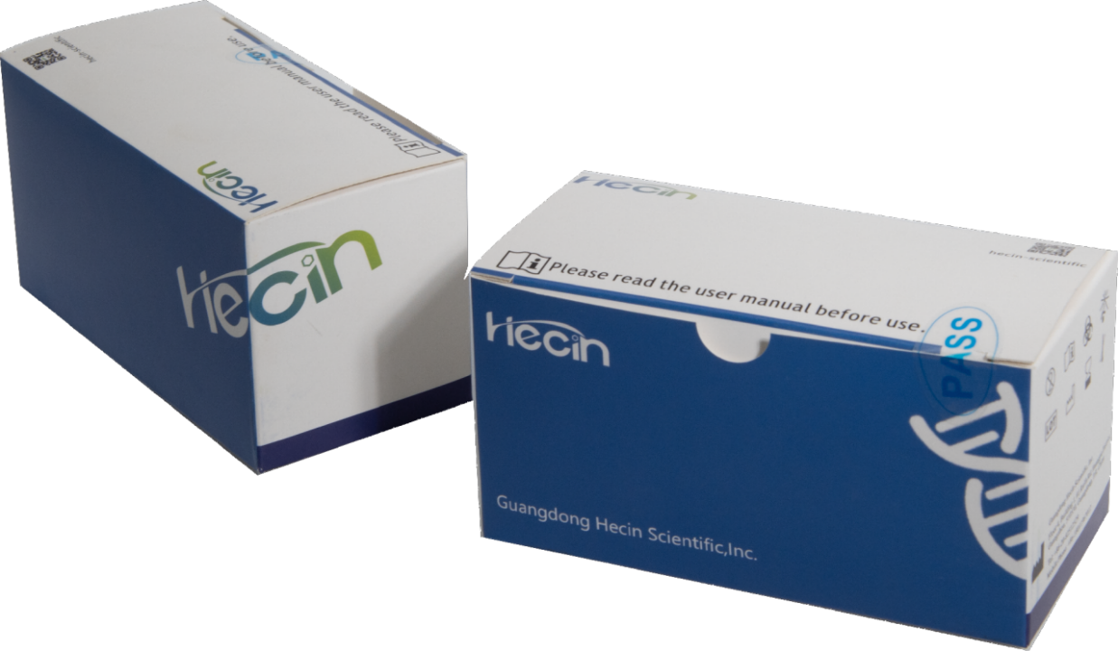 Arcanobacterium Haemolyticum Nucleic Acid Test Kit (PCR- fluorescence probe method)
