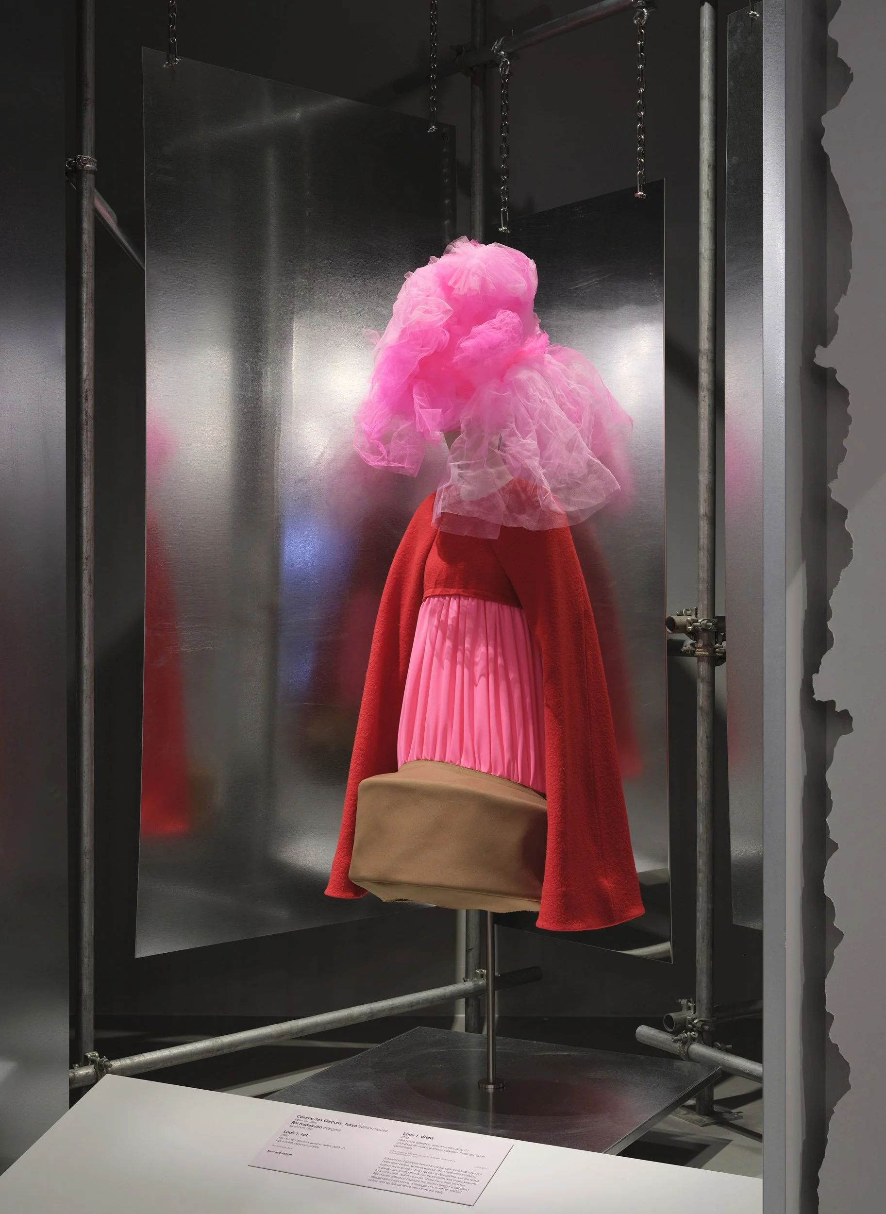 studio-peter-king-westwood-kawakubo-exhibition- 17.jpg