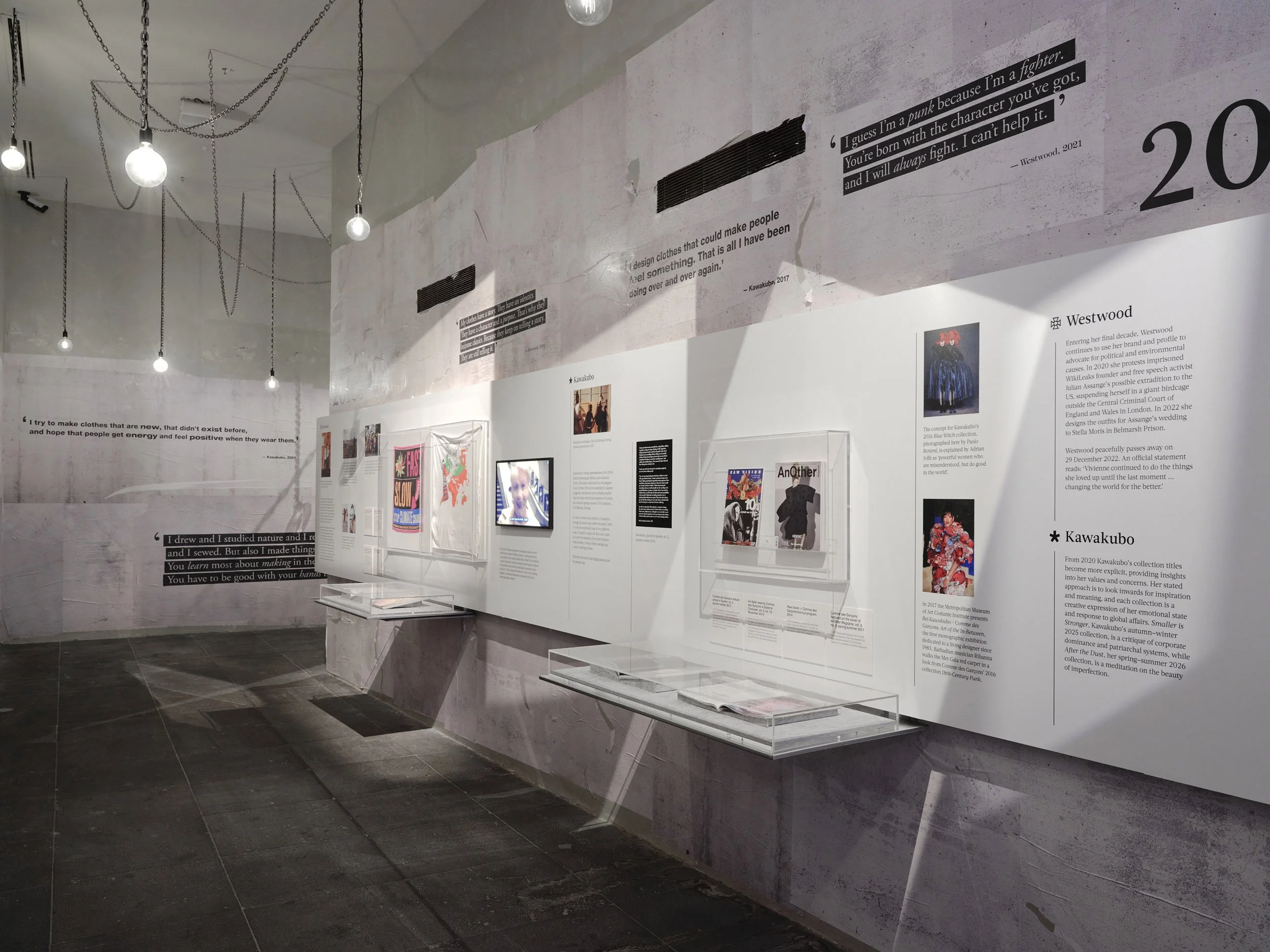 studio-peter-king-westwood-kawakubo-exhibition- 24.jpg