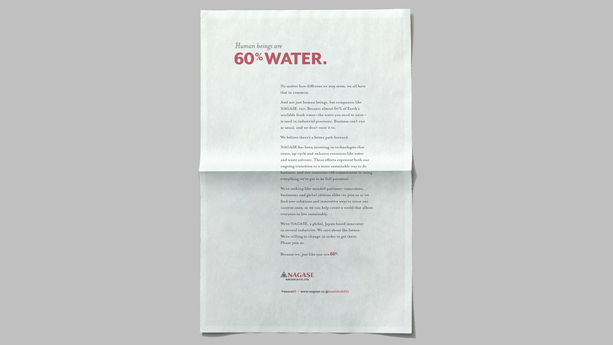 WeAreWater_Newspaper.jpg