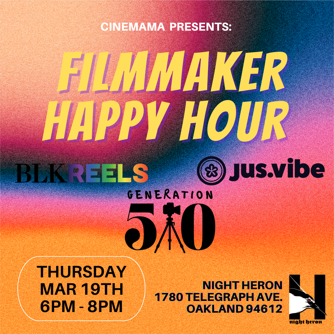 March Filmmaker Happy Hour