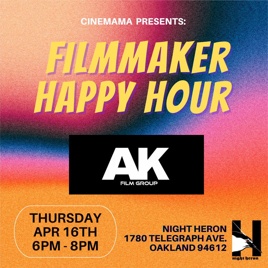 April Filmmaker Happy Hour