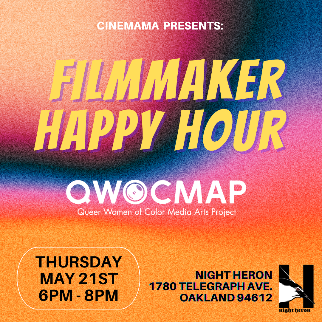 May Filmmaker Happy Hour