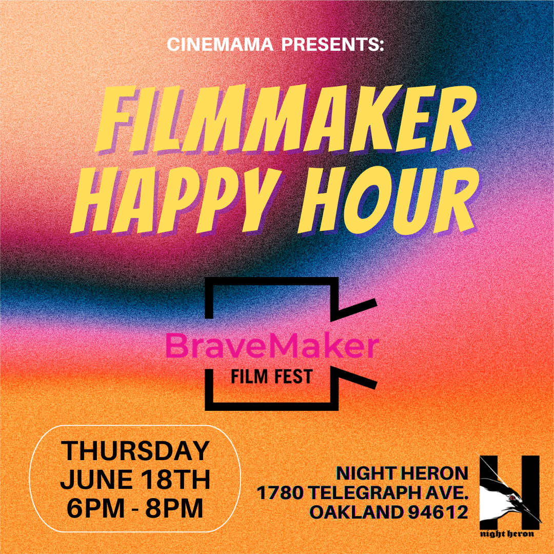 June Filmmaker Happy Hour