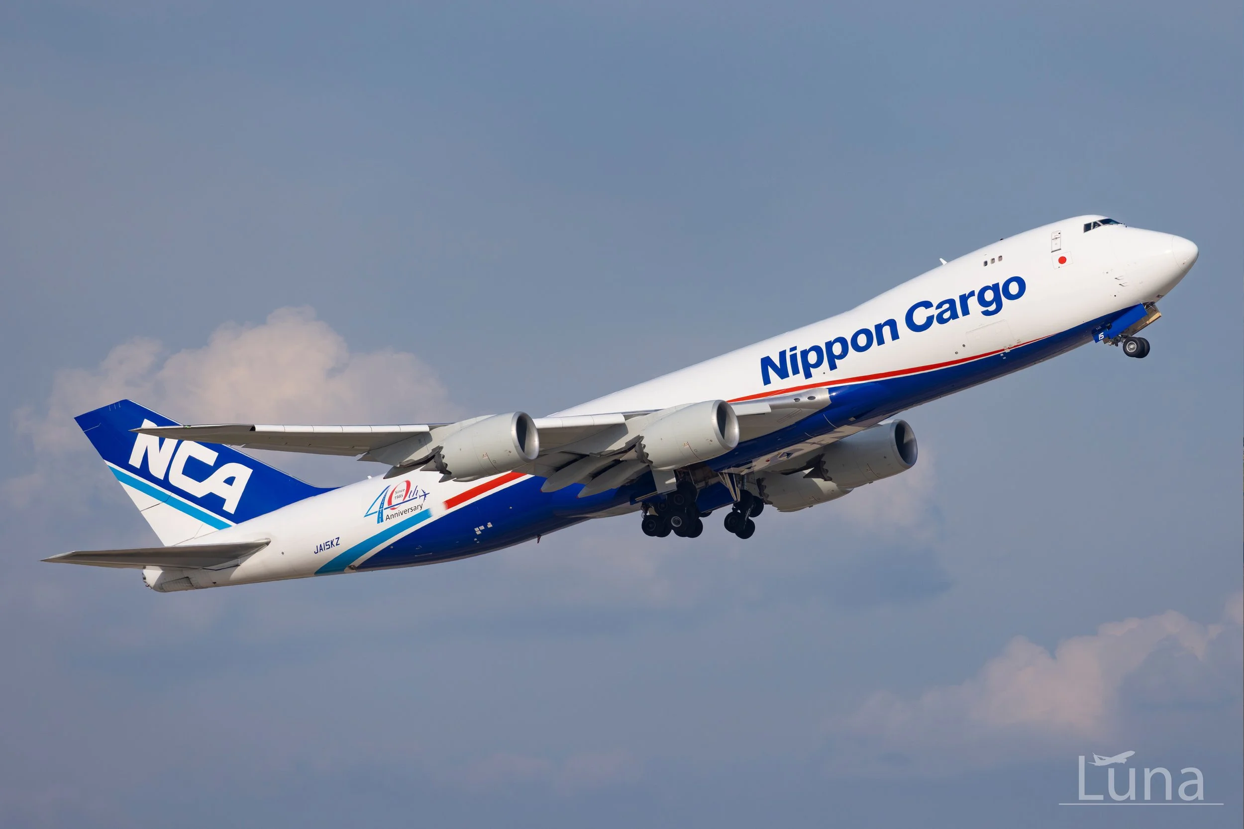 Nippon Cargo.jpg