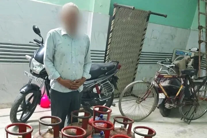 Related Video Item Thumbnail