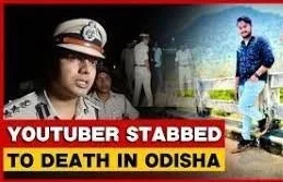 Related Video Item Thumbnail