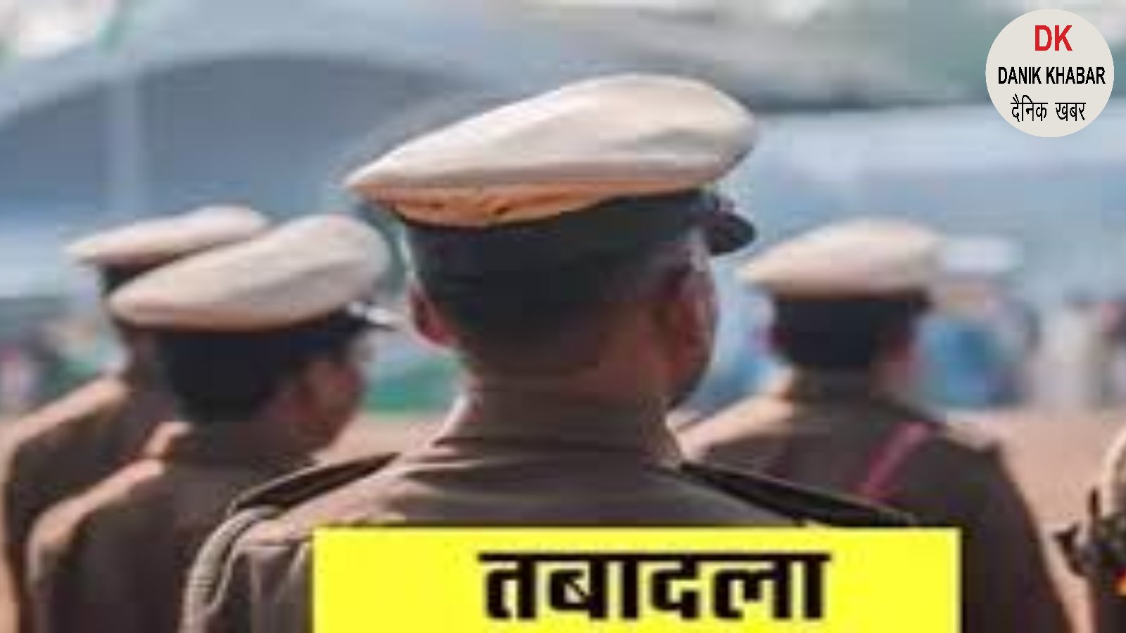 Related Video Item Thumbnail