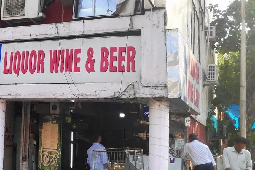 WhatsApp Image 2026-03-07 at 1.32.00 PM.jpg