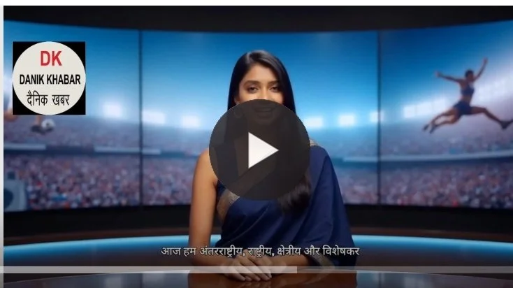 Related Video Item Thumbnail