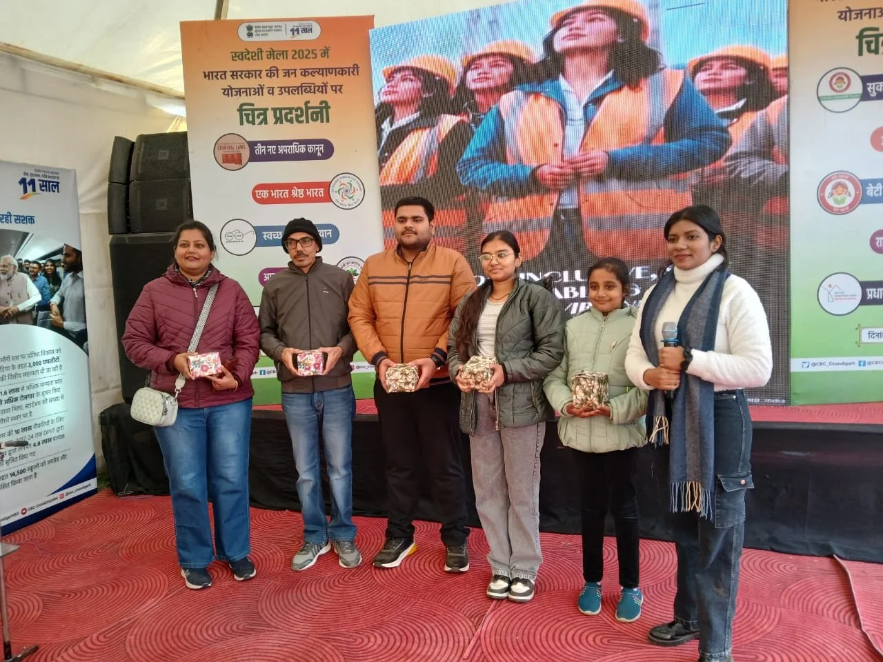 Related Video Item Thumbnail