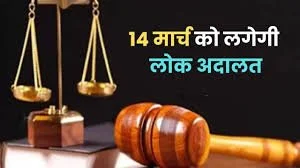 download - 2026-03-09T194542.562.jpg