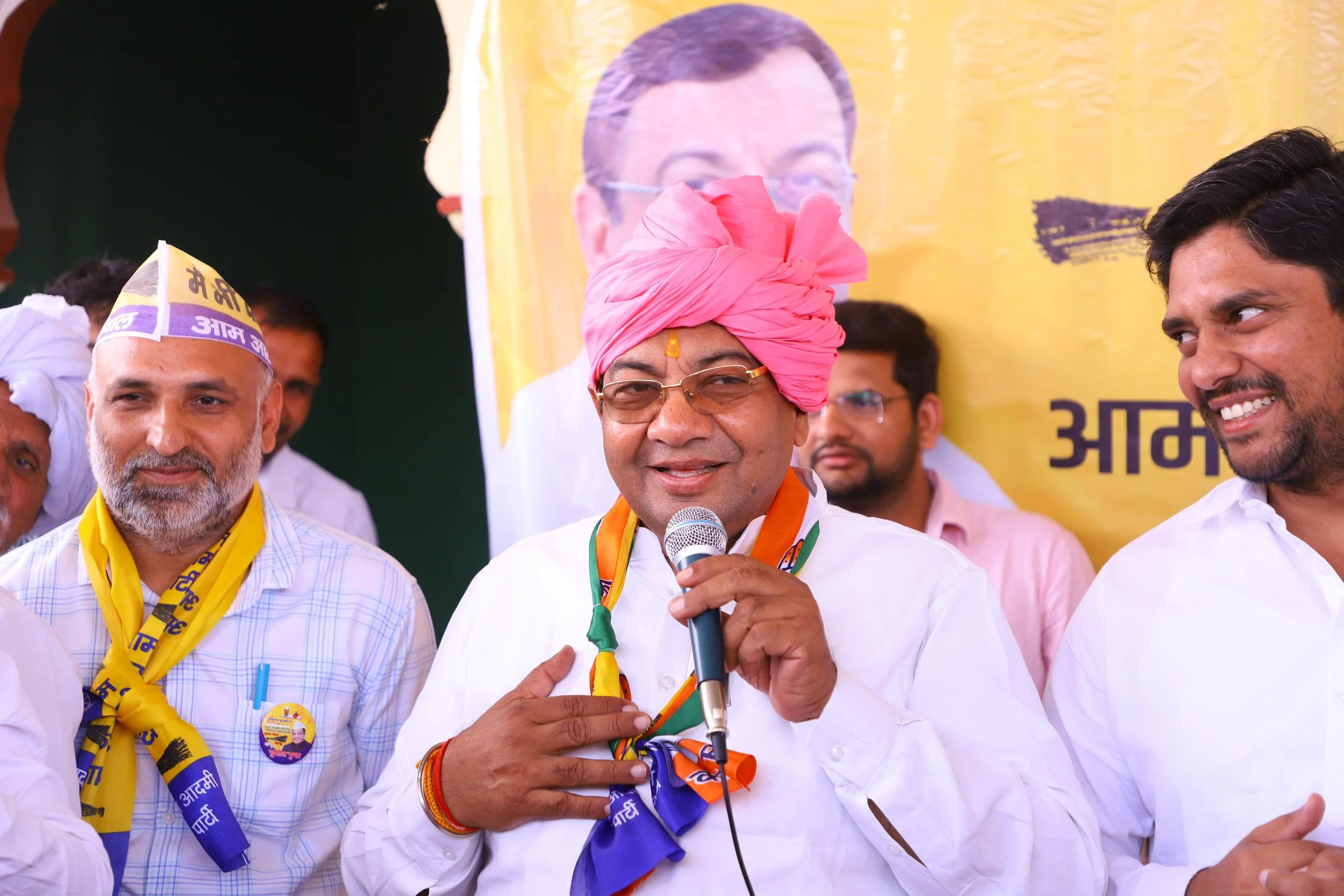 इंडिया गठबंधन के तहत आम आदमी पार्टी के लोकसभा प्रत्याशी डॉ. सुशील गुप्ता की प्रेसवार्ता