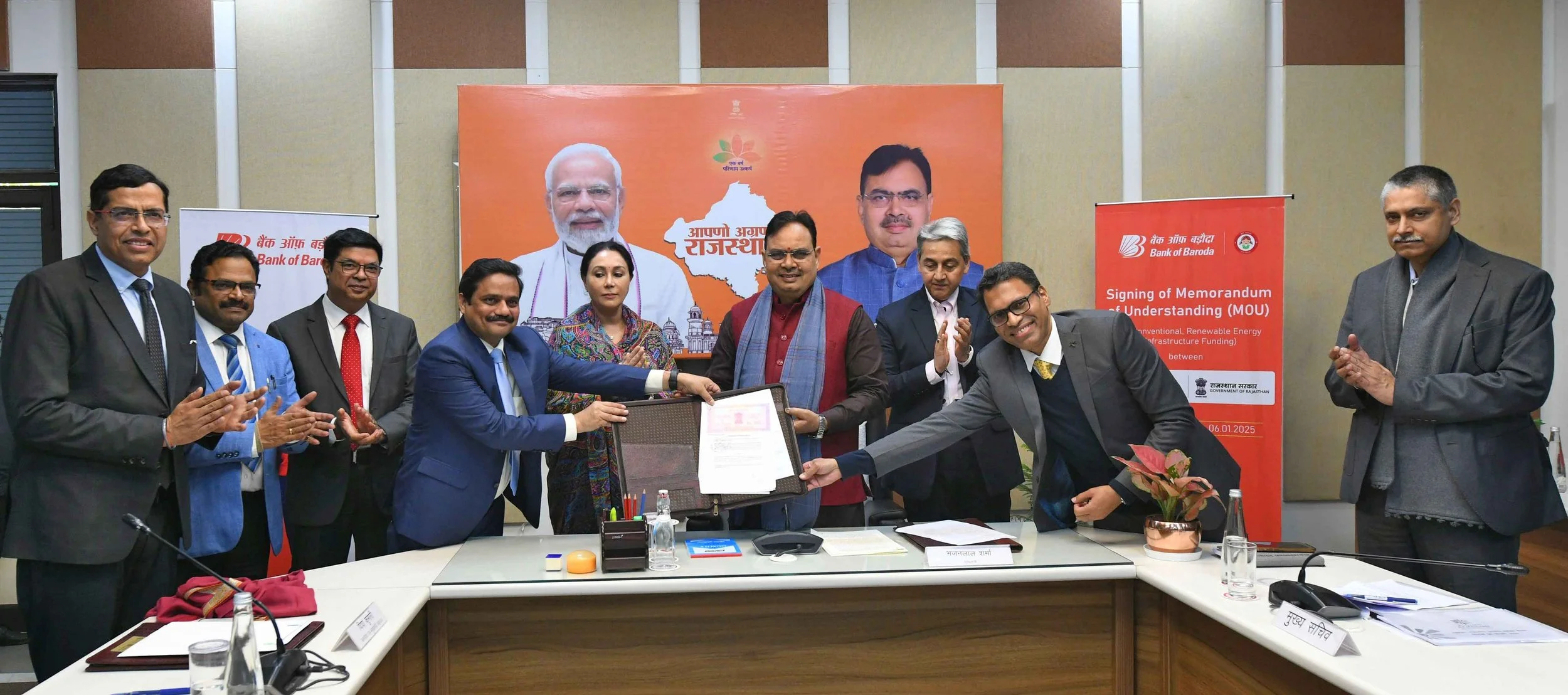 ‘विकसित राजस्थान 2047’ के तहत ‘सर्वजन हिताय‘ आधारित समावेशी विकास का लक्ष्य, बैंक ऑफ बड़ौदा और बैंक ऑफ महाराष्ट्र राज्य की विकास यात्रा में बनेंगे भागीदार -मुख्यमंत्री श्री भजनलाल शर्मा