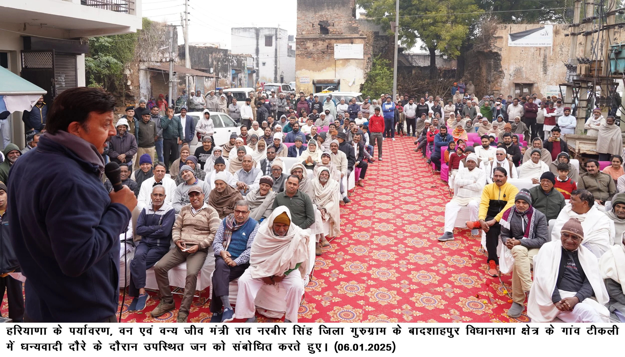 हरियाणा: जंगल सफारी व ग्रीन कॉरिडोर से क्षेत्र के ग्रामीण अंचल की बदलेगी तकदीर व तस्वीर,&nbsp;रोजगार के नए अवसरों से मिलेगा आमजन को लाभ - पर्यावरण,&nbsp;वन एवं वन्य जीव मंत्री राव नरबीर सिंह