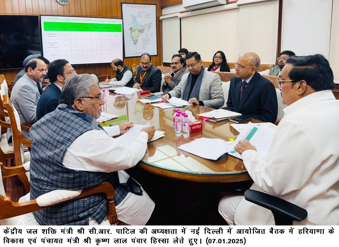 स्वच्छ भारत मिशन के लक्ष्यों को पूरा करेगा हरियाणा - विकास एवं पंचायत मंत्री कृष्ण लाल पंवार