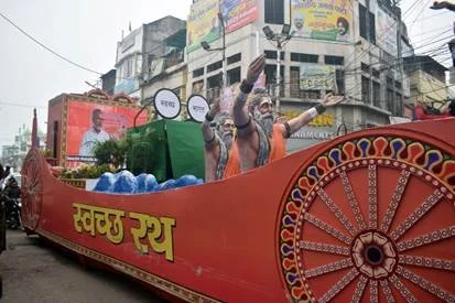प्रयागराज में हरित महाकुम्भ में 1,000 से अधिक पर्यावरण चैंपियन एक साथ आएंगे, पर्यावरण संरक्षण पर जोर