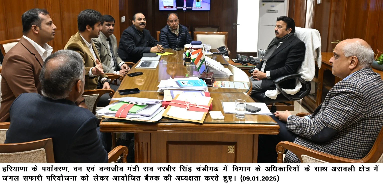 जंगल सफारी परियोजना को फलीभूत करेगा वन विभाग- पर्यावरण, वन एवं वन्य जीव मंत्री राव नरबीर सिंह