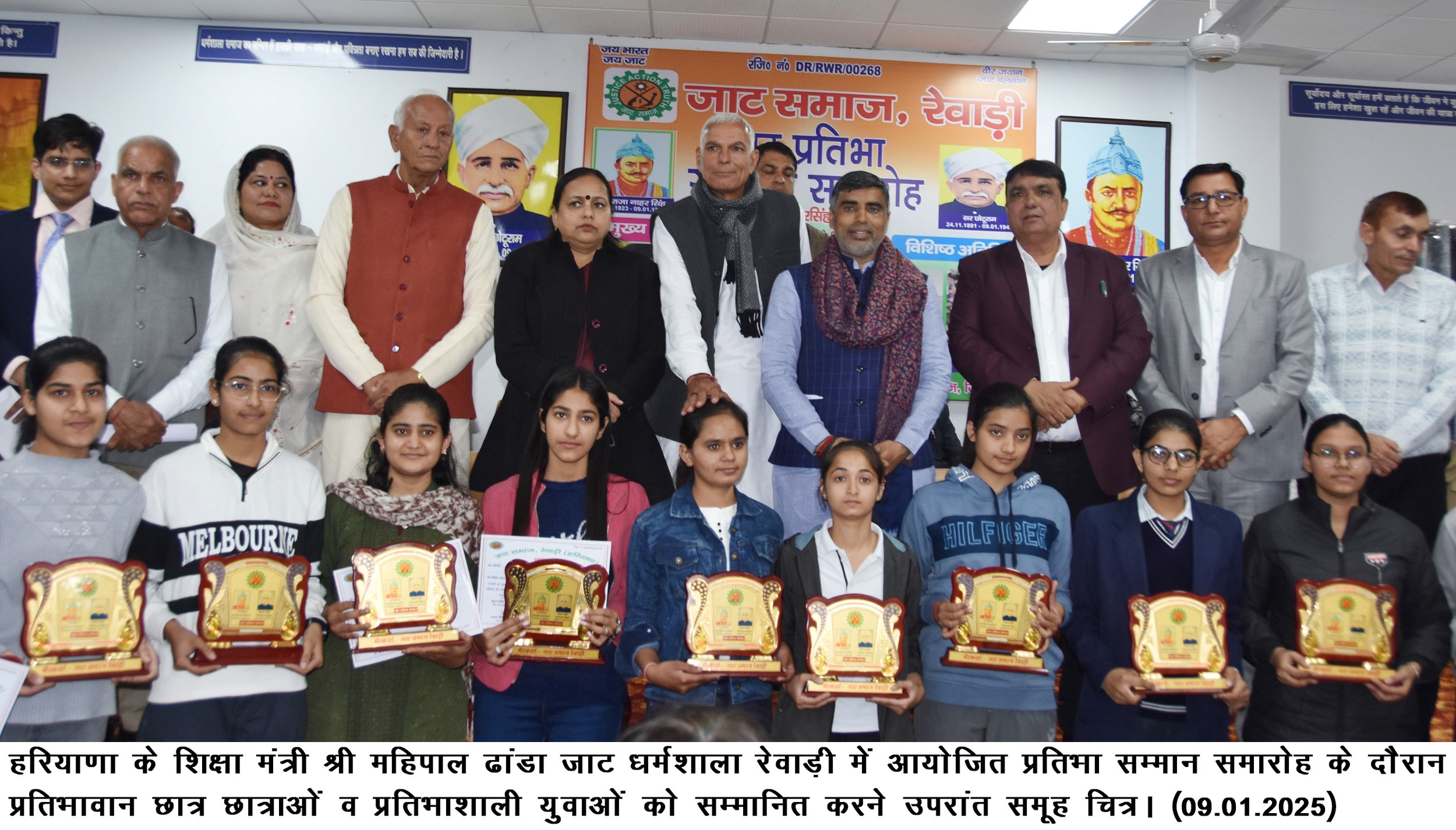 नई राष्ट्रीय शिक्षा नीति लागू करने में हरियाणा बनेगा रोल मॉडल : शिक्षा मंत्री महीपाल ढांडा