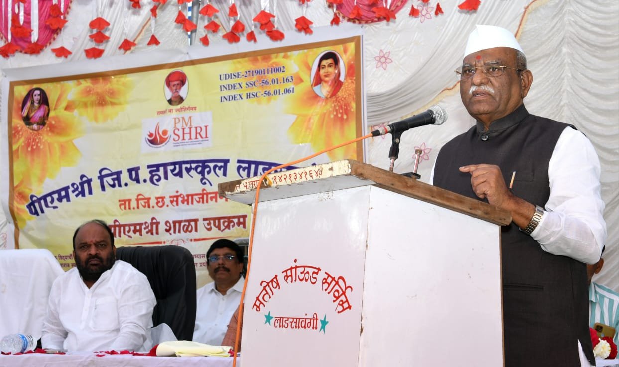 राजस्थान के राज्यपाल ने पीएम श्री विद्यालय में खगोल विज्ञान कक्ष का लोकार्पण किया