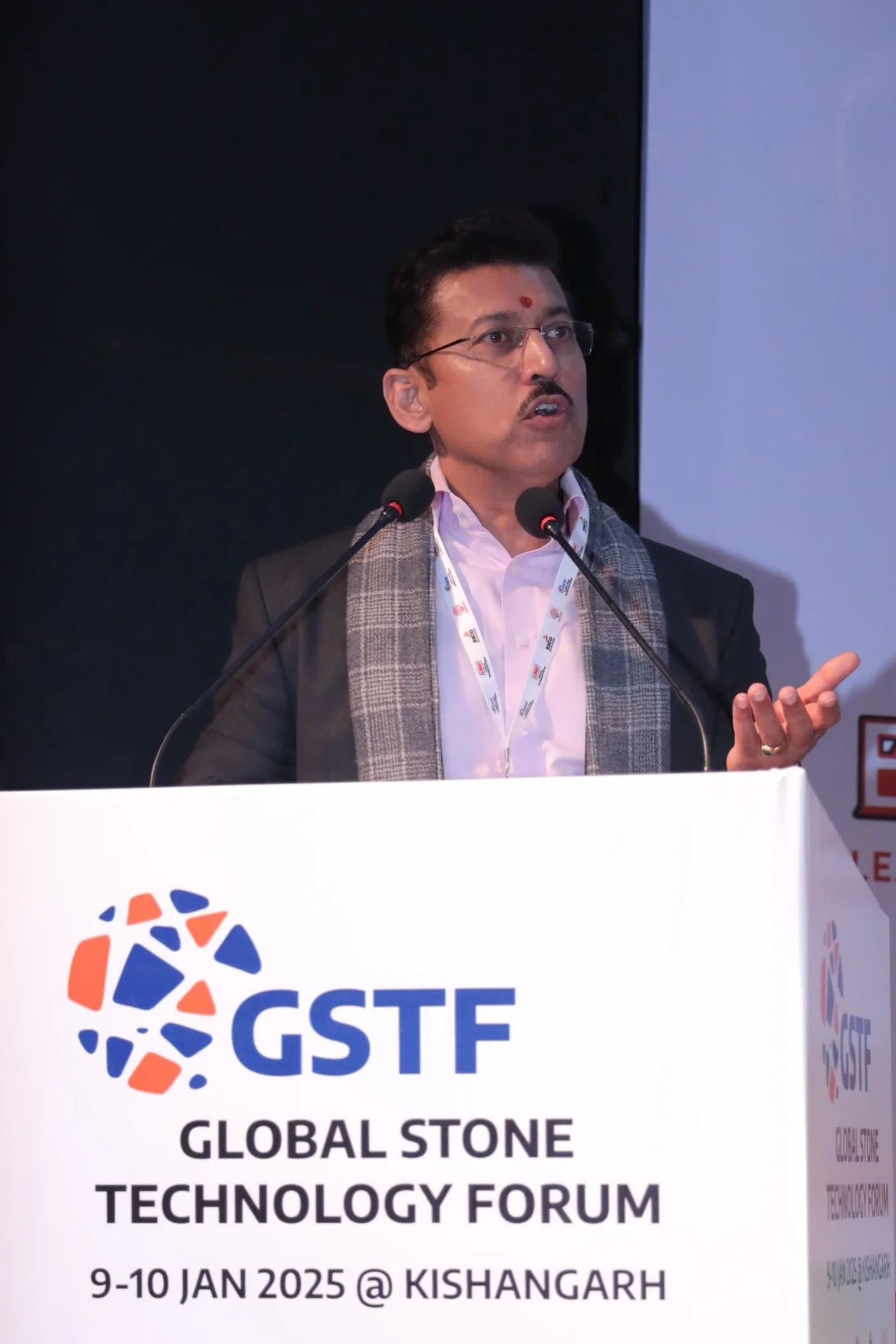 राजस्थान: किशनगढ़ में दो दिवसीय जीएसटीएफ इंटरनेशनल सेमिनार शुरू