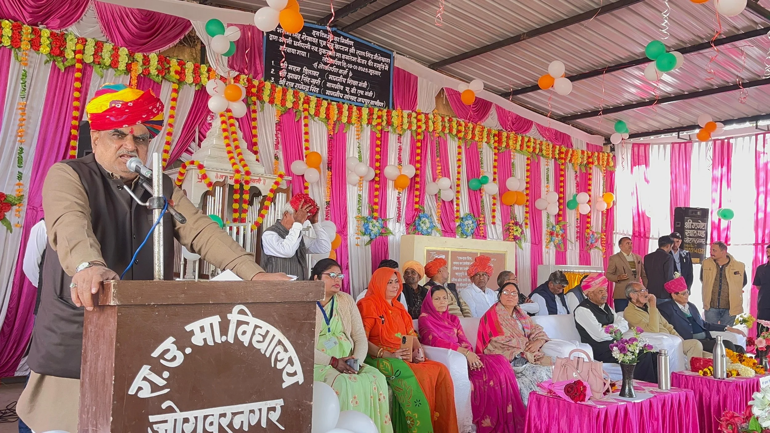 यमुना जल समझौते से क्षेत्र को शुद्ध पेयजल के साथ-साथ सिंचाई का जल भी प्राप्त होगा - नगरीय विकास एवं स्वायत शासन मंत्री झाबर सिंह खर्रा