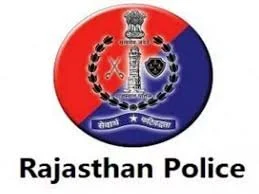 राजस्थान पुलिस का पेपर लीक माफिया पर शिकंजा पेपर लीक पर एसआईटी का पहरा, सरकार में युवाओं का विश्वास हुआ गहरा