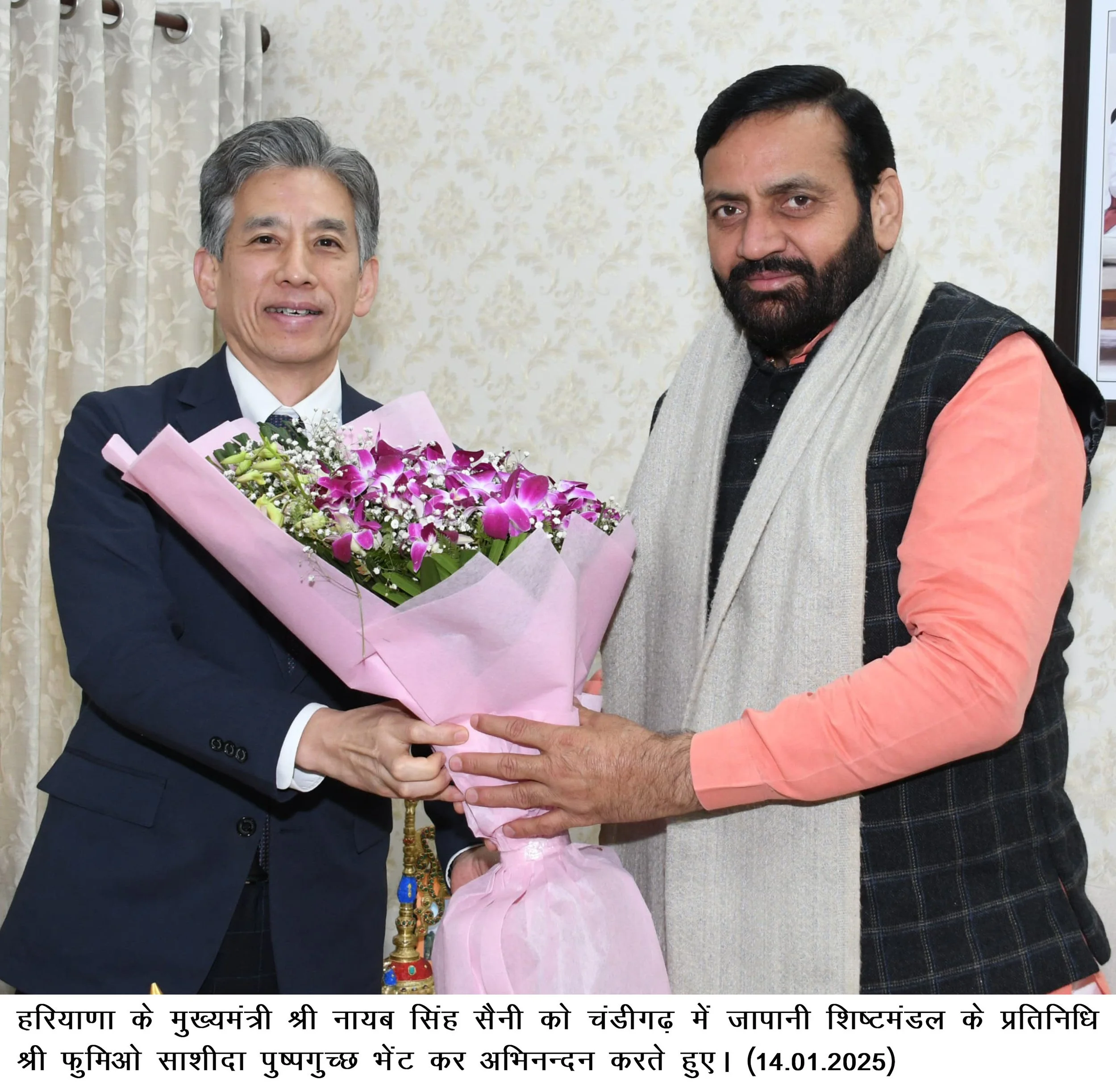मुख्यमंत्री श्री नायब सिंह सैनी से मिला जापानी डेलिगेशन,&nbsp;प्रदेश में लगाए जाने वाले प्रोजेक्ट्स पर हुई चर्चा