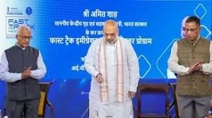 केन्द्रीय गृह मंत्री अमित शाह कल अहमदाबाद व अन्य हवाई अड्डों पर&nbsp; ‘फास्ट ट्रैक इमीग्रेशन - ट्रस्टेड ट्रैवलर प्रोग्राम’ का उद्घाटन करेंगे