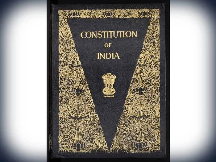 हरियाणा में 17 जनवरी को प्रदेशभर में होगा संविधान प्रस्तावना वाचन कार्यक्रम