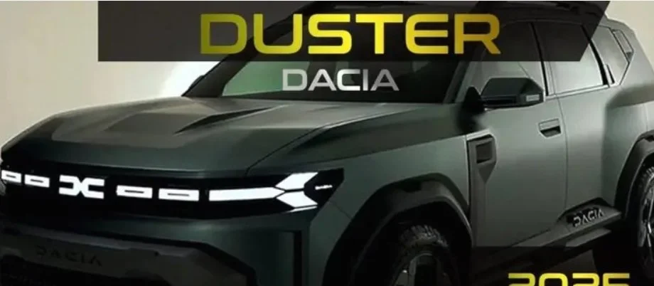 Creta के छक्के छुड़ाने पेश हुई 25Km माइलेज और बेहतरीन फीचर्स वाली Renault Duster कार
