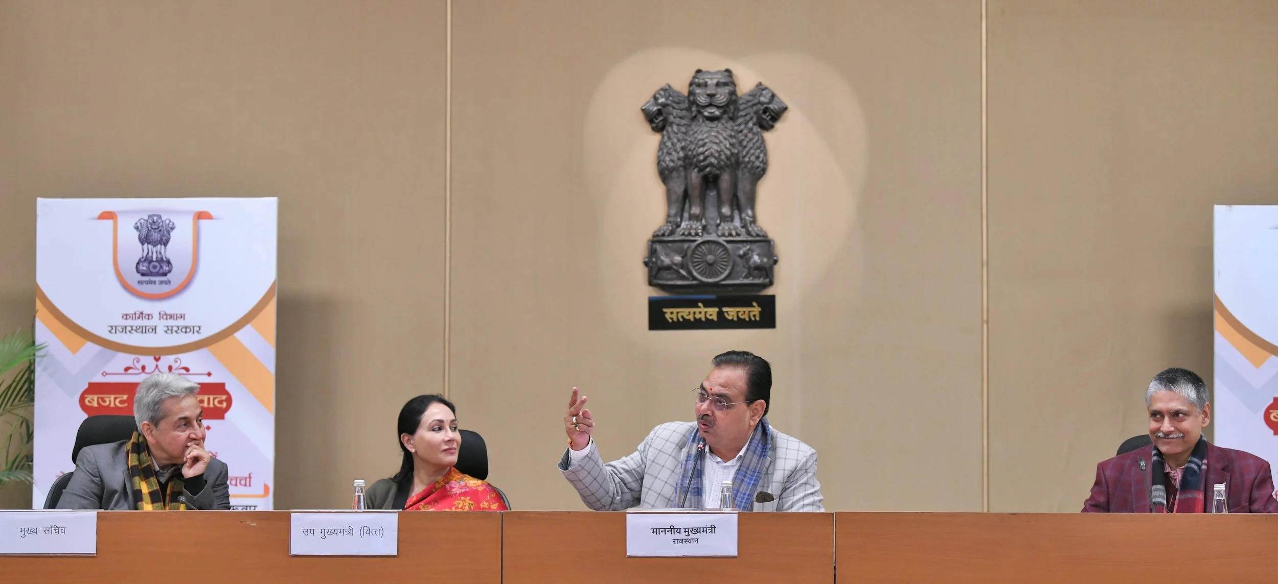 विकसित राजस्थान के लक्ष्य के लिए समर्पण भाव से काम करें कार्मिक, कर्मचारियों के हित में लगातार अहम निर्णय ले रही राज्य सरकार - मुख्यमंत्री श्री भजनलाल शर्मा