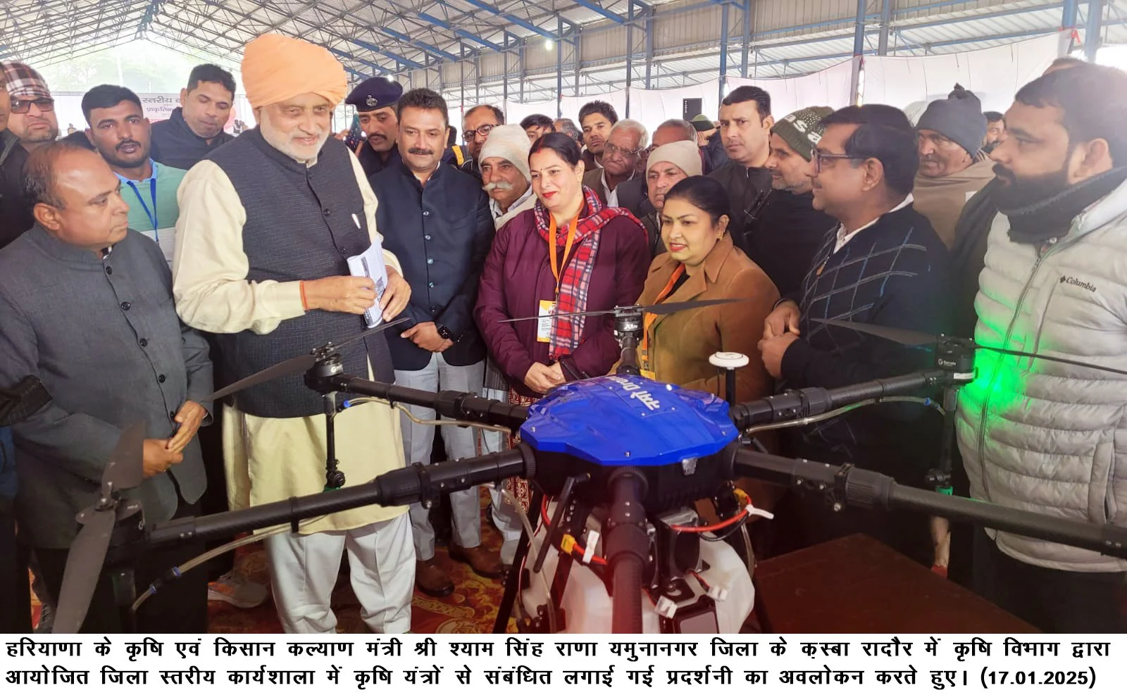 प्राकृतिक खेती से होगा धरती की गुणवत्ता में सुधार- कृषि एवं किसान कल्याण मंत्री&nbsp;श्याम सिंह राणा