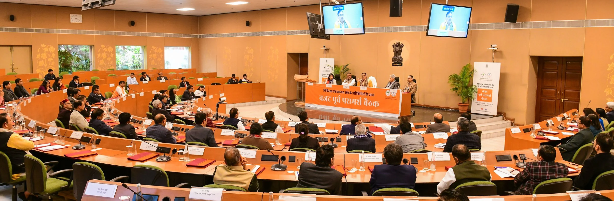 प्रदेशवासियों को बेहतर चिकित्सा सुविधा उपलब्ध कराना हमारे लिए सर्वाेच्च प्राथमिकता - मुख्यमंत्री श्री भजनलाल शर्मा