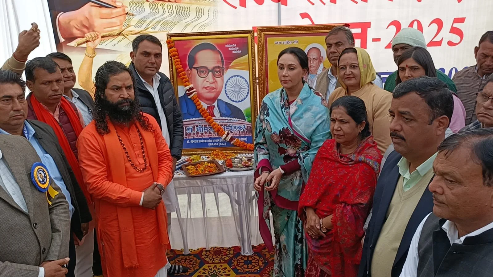 शैक्षिक सम्मेलन से शिक्षकों को प्रेरणा और मार्गदर्शन मिलने का अवसर मिलेगा— उप मुख्यमंत्री दीया कुमारी