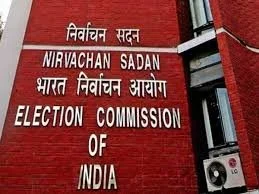 दिल्ली चुनाव : 981 उम्मीदवार चुनावी दंगल में, थमी नामांकन प्रक्रिया