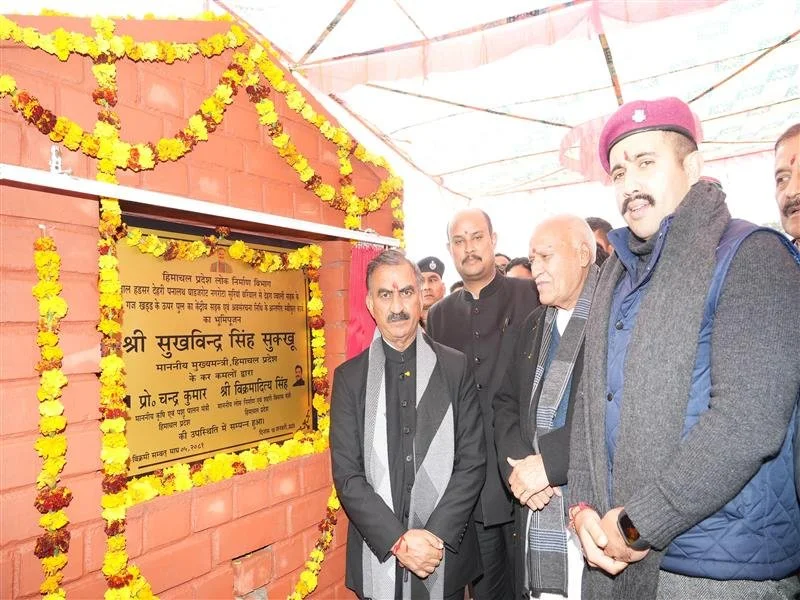 हिमाचल के मुख्यमंत्री ने ज्वाली में किए 184.33 करोड़ रुपये के उद्घाटन व शिलान्यास
