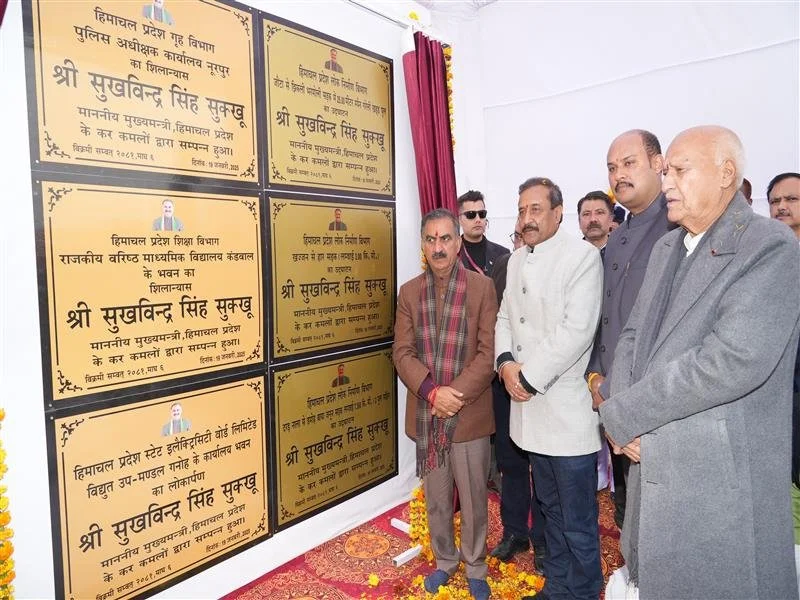 हिमाचल के मुख्यमंत्री ने नूरपुर को दी 30.85 करोड़ रुपये की 7 विकासात्मक परियोजनाओं की सौगात