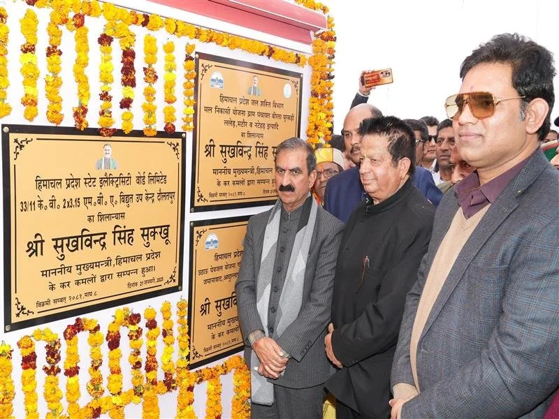 हिमाचल के मुख्यमंत्री ने कांगड़ा विधानसभा क्षेत्र को दी 88.68 करोड़ रुपये की विकासात्मक परियोजनाओं की सौगात