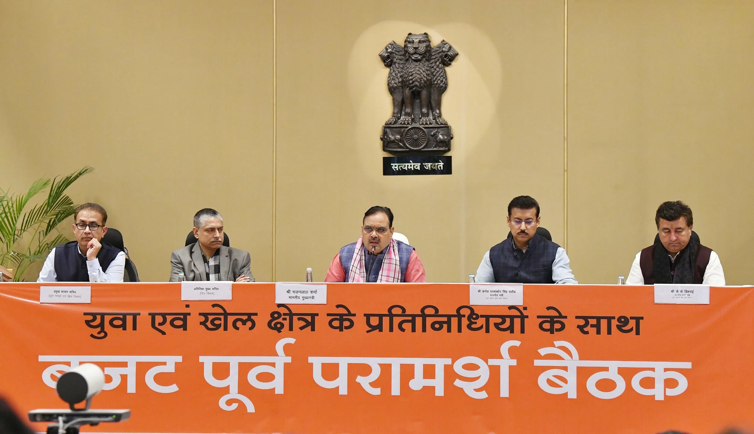 युवा प्रदेश की आर्थिक समृद्धि के इंजन, युवा हर क्षेत्र में आगे बढ़े, राज्य सरकार उन्हें उपलब्ध करवाएगी मंच -मुख्यमंत्री श्री भजनलाल शर्मा
