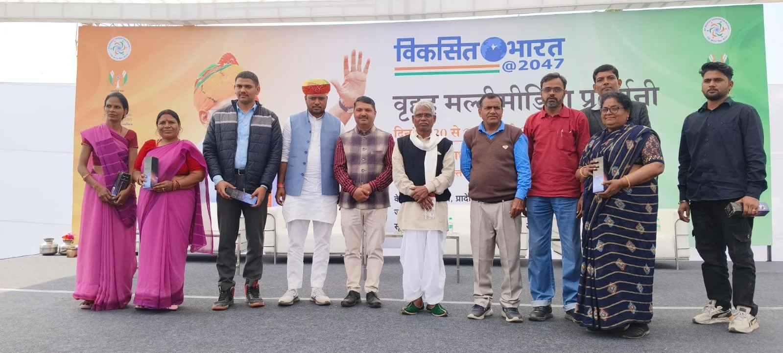 देश के विकास के लिए अंतिम छोर पर बैठे व्यक्ति तक योजनाओं का लाभ पहुँचाना जरूरी - जनजाति क्षेत्रीय विकास मंत्री बाबूलाल खराड़ी